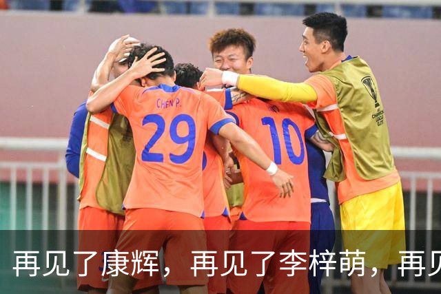 再见了康辉，再见了李梓萌，再见了朱迅，央视主持迎来大洗牌！